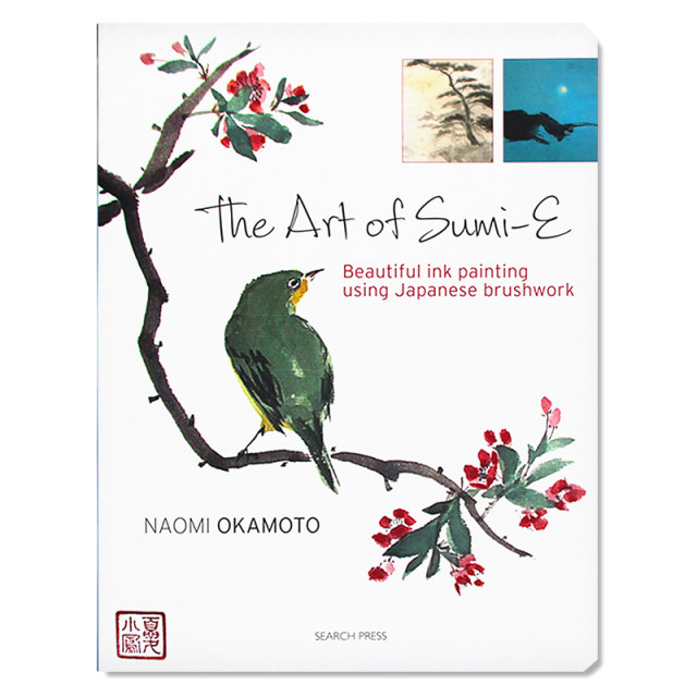 Spot The Art of Sumi-e Japanese Traditional Ink Painting Naomi Okamoto Ink Painting Knowledge and Experience Teaching Simple Ink Painting Technique Tutorials Original English