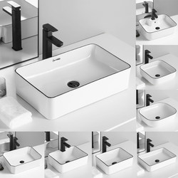 Countertop Basin with Black Edges, Balcony Ceramic Countertop Washbasin, Bathroom Sink, Household Integrated Basin, Single Basin