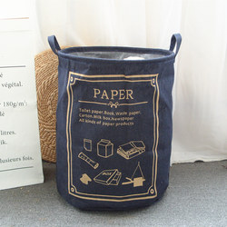 Denim Fabric Thickened Nordic Style Laundry Basket for Home Use, Foldable Dirty Clothes Hamper, Miscellaneous Items, Toy Storage Bin, Storage Basket