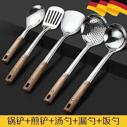 Stainless Steel Cookware Set, Anti-Scalding Spatula, Full Set of Household Spoons, Cooking Spatula, Kitchen Spatula, Slotted Spoon, Soup Spoon