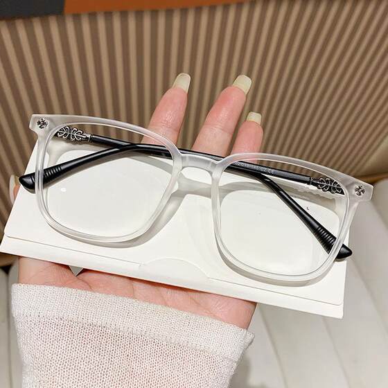 
7267 Korean style myopia glasses frame retro literary men's trendy flat goggles frame TR90 glasses wholesale