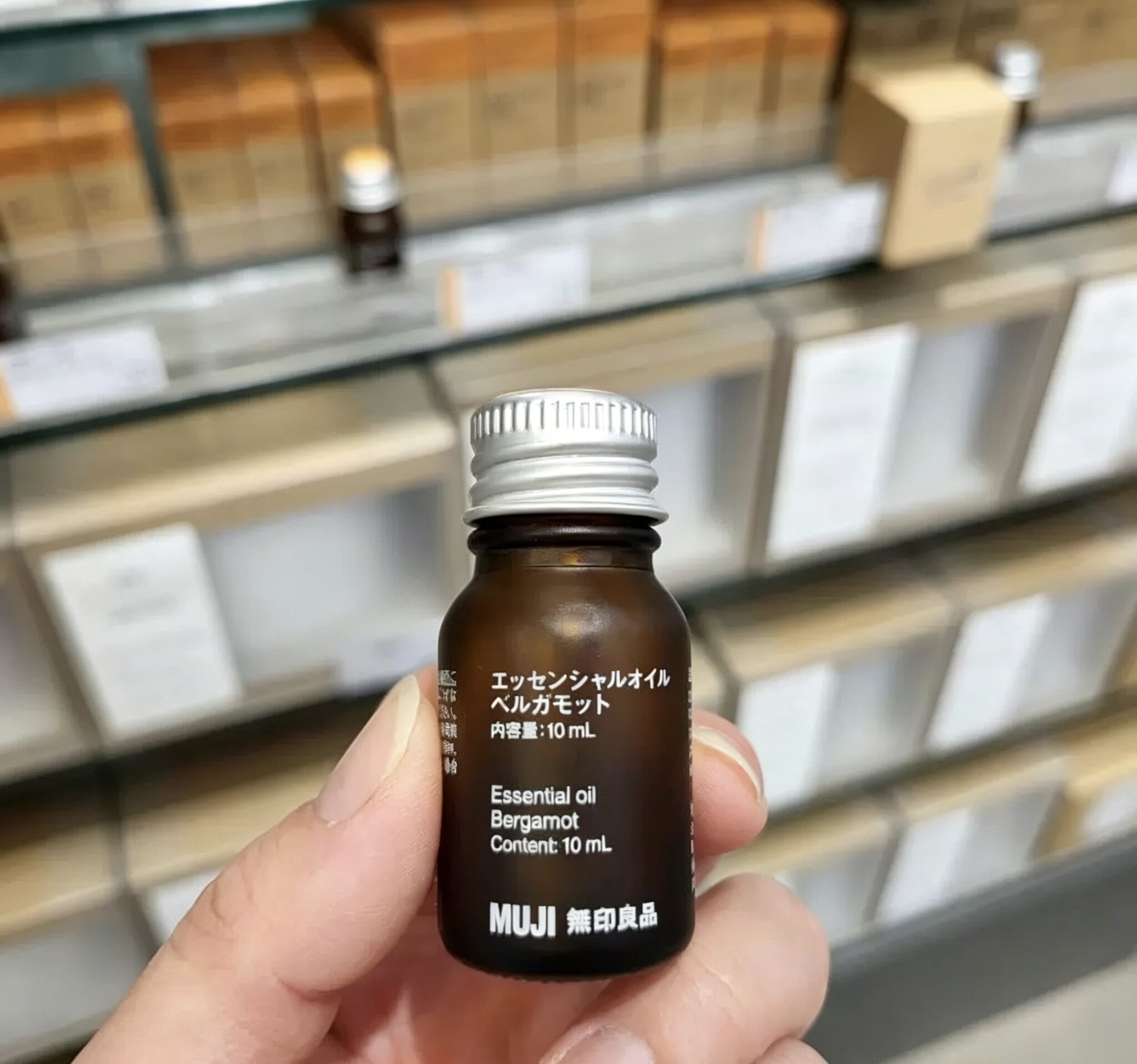 MUJI ароматерапевтический аппарат — эфирное масло, сладкий апельсин, бессонница