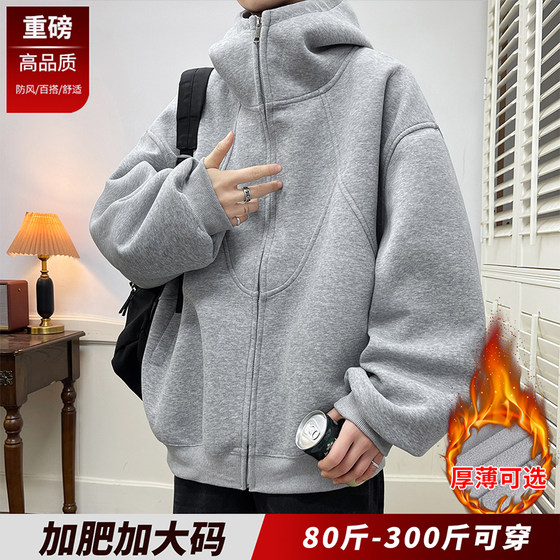 
Heavy American men's jacket winter design trendy brand plus velvet hooded jacket fat man loose plus fat plus size
