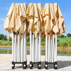 Four-Legged Folding Tent for Stall Use, Outdoor Four-Corner Rain and Sun Shelter, Retractable Sun Umbrella, Rainproof Canopy