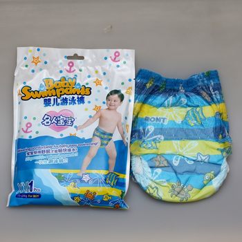 
Celebrity baby infant swimming trunks independent packaging
