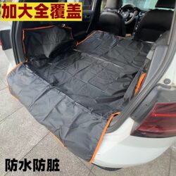 Dirt-proof cloth pad in the trunk, specially designed for carrying cargo