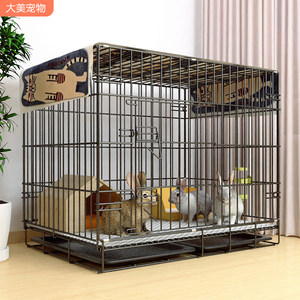 
Rabbit cage home large indoor rabbit special villa automatic cleaning dwarf rabbit guinea pig guinea pig nest
