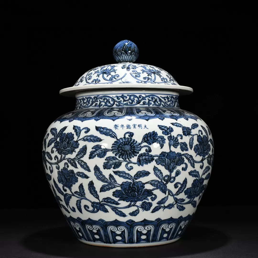 ▽鴻▽明朝時代 陶磁器 青花纏枝龍紋大罐 宣徳