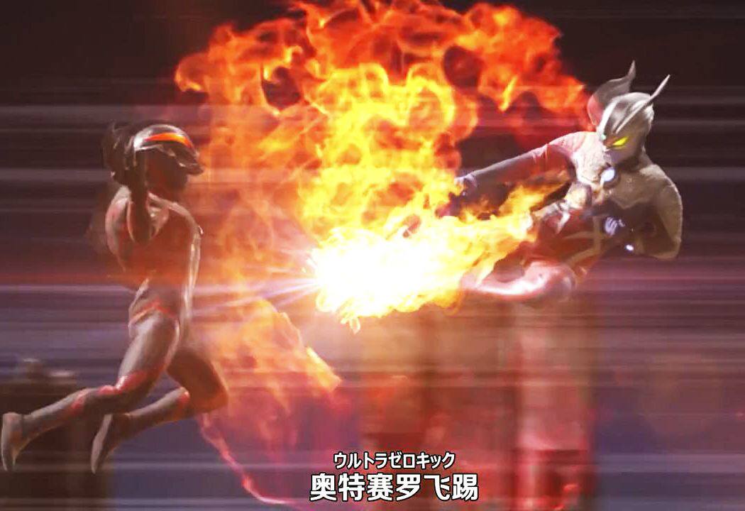 像罗布和捷德,虽然可以变身成奥特曼,但毕竟没有经历过训练,所以离开