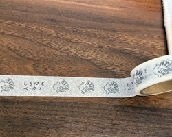 Japanese Exhibition Limited Edition Pigeon Tape, Individually Packaged, Salt-Style, Japanese-Style, Cute