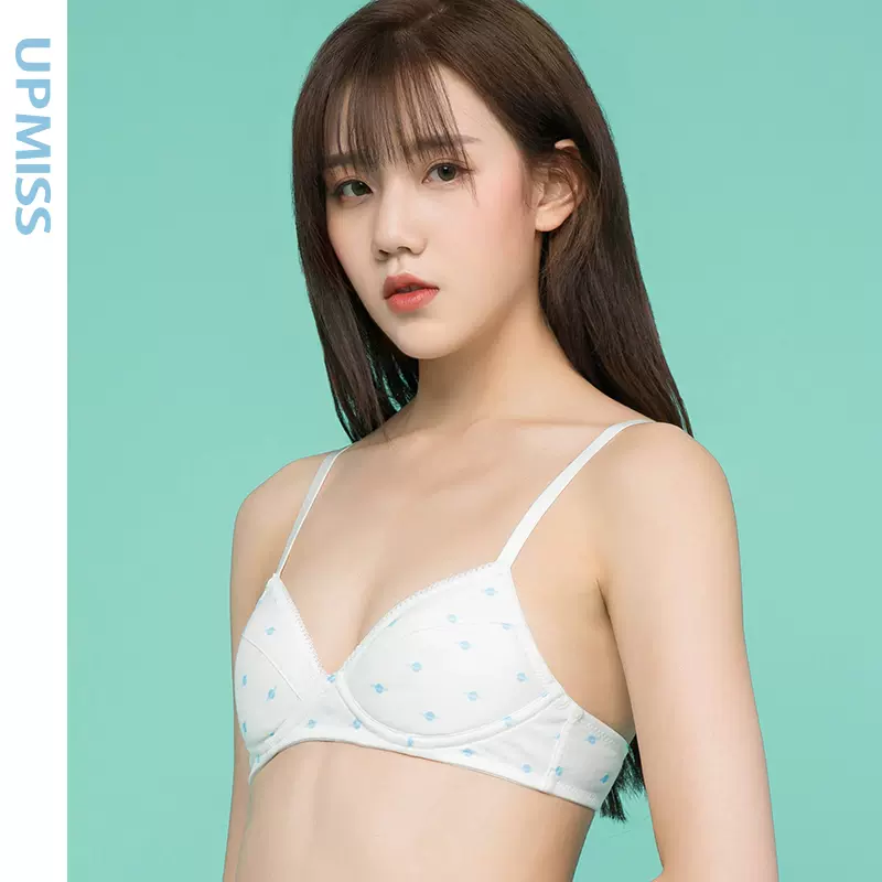 Jasmine Ka Girls' Underwear Development Pupils Wear 13-year-old Anti-bump  Bra in Summer Thin Vest -  - Buy China shop at Wholesale Price  By Online English Taobao Agent