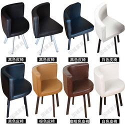 Scandinavian Simple Business Office Leisure Milk Tea Shop Negotiation Reception Storage Dining Chair Home Single Table Single Chair