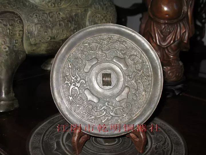 時代物　宋時代　古鏡　銅鏡　「薛仰峯造」　青銅 古色古香的青铜镜鉴赏！