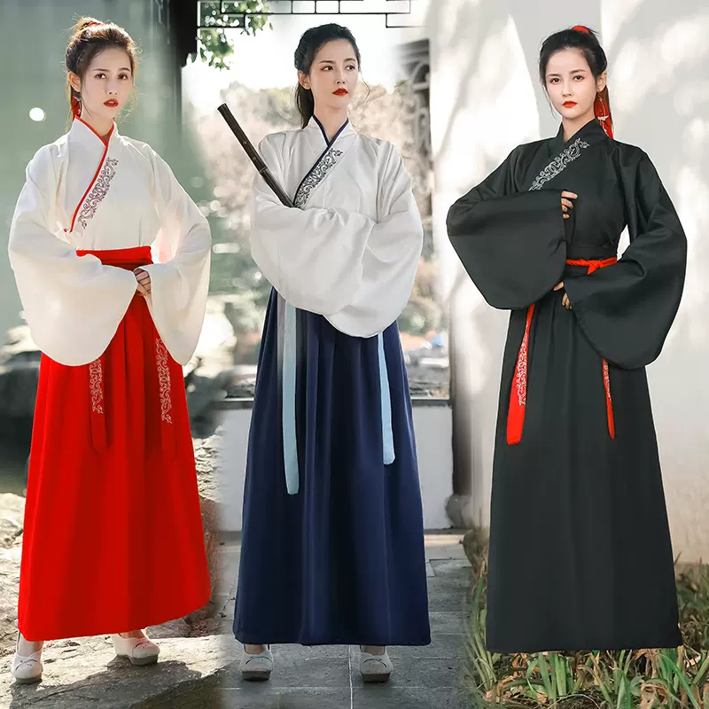 武侠风汉服女中国风交领齐腰襦裙男女学生班服情侣古装表演集体服-Taobao