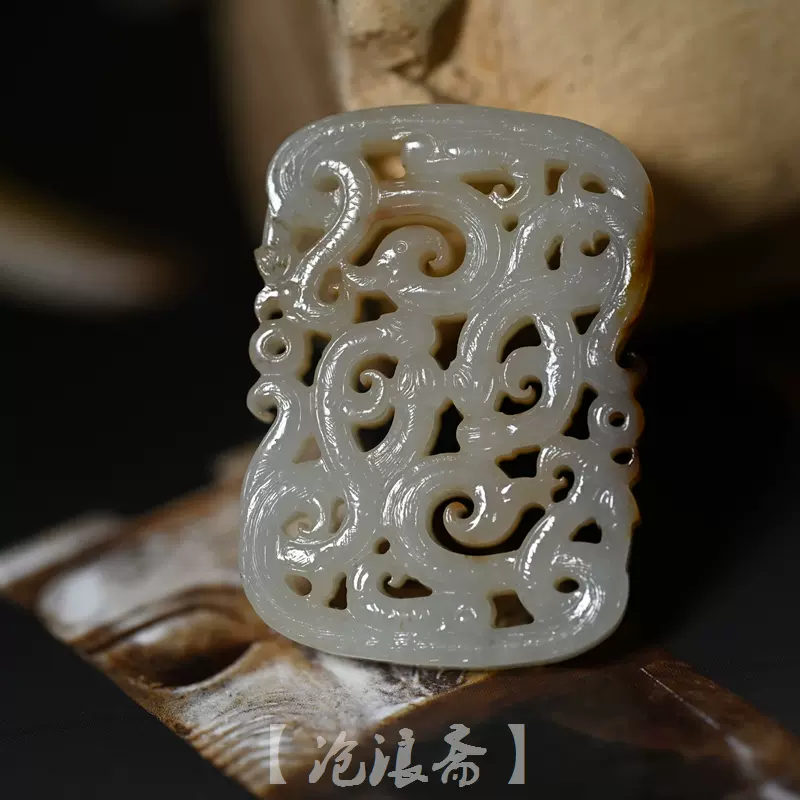 古玉西汉透雕龙凤纹重环玉佩和田玉籽料玉环玉璧