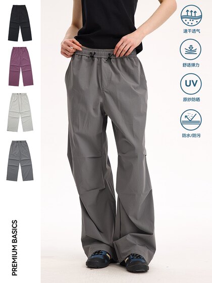 
UNF spring and summer new American casual paratrooper overalls men's lace-up pleated sports quick-drying straight outdoor trousers