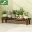 Giá đỡ hoa bằng gỗ nguyên khối chống ăn mòn ban công vị trí đặt cây đặt sàn trong nhà mọng nước một tầng phòng khách lưu trữ kệ trang trí