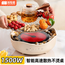 Tea Brewing and Fire Pit Set 2025 New Model Complete Set for Gathering Around to Brew Tea, Electric Stove, Electric Ceramic Stove for Indoor Use