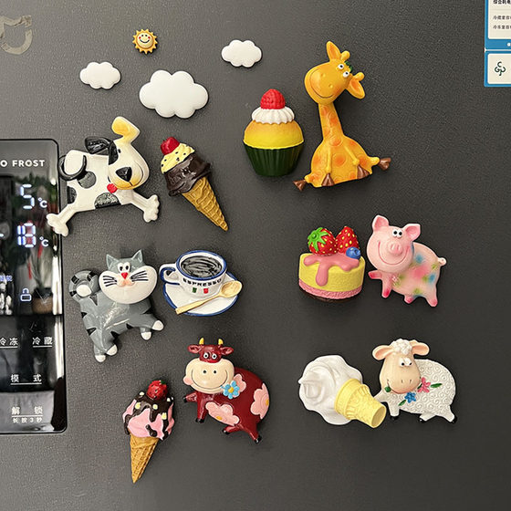 
Korean ins cute animal spring cat and dog shaking head refrigerator magnet cartoon creative magnetic decorative magnet