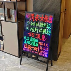 Small Blackboard Shop Activity Commercial Luminous Advertising Board Display Board for Stalls, Luminous Handwritten Electronic Fluorescent Board Screen