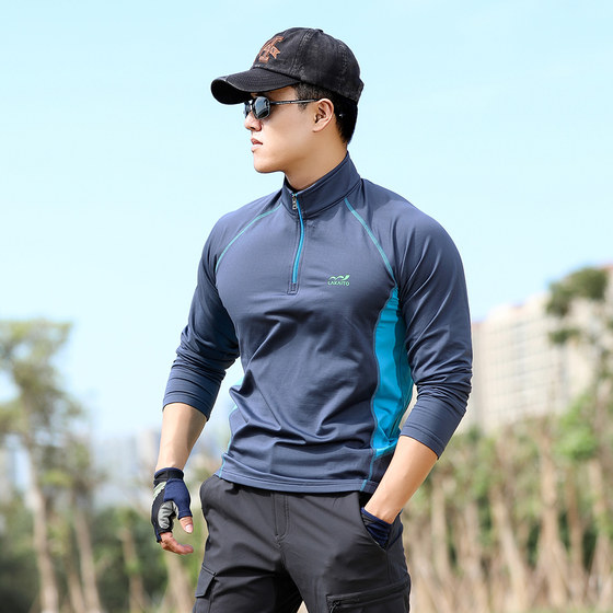 
Outdoor color-blocked elastic quick-drying clothing men's long-sleeved T-shirt men's velvet warm bottoming shirt breathable large size hiking and hiking