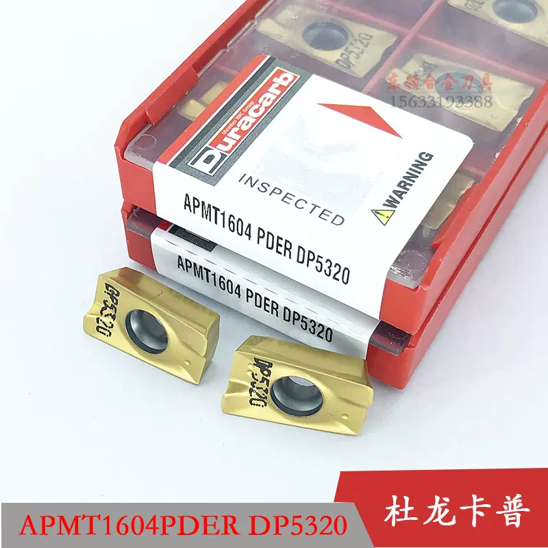 Lưỡi phay thuyền Dulong Kapu APMT1604PDER DP5320 DP5420 lưỡi dao vai vuông gốc lớn