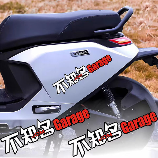 Guangxi unknown Garage electric motorcycle studio club modification ...