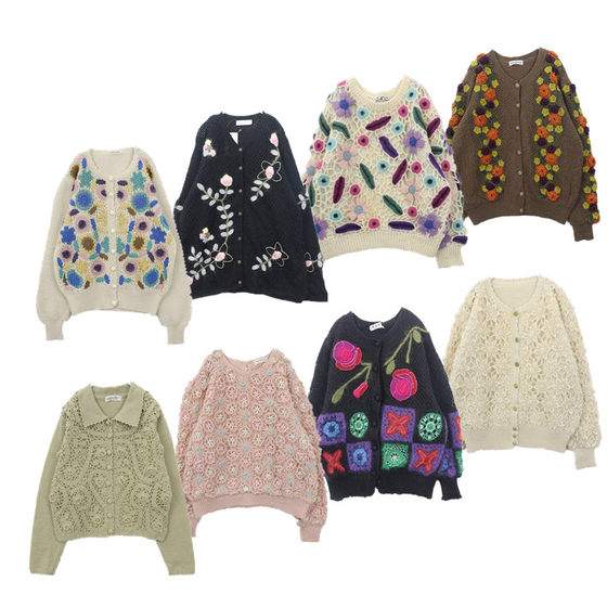 
Vintage forest double layer mohair sweater hand knitted woolen sweater Japanese crocheted jacket B18