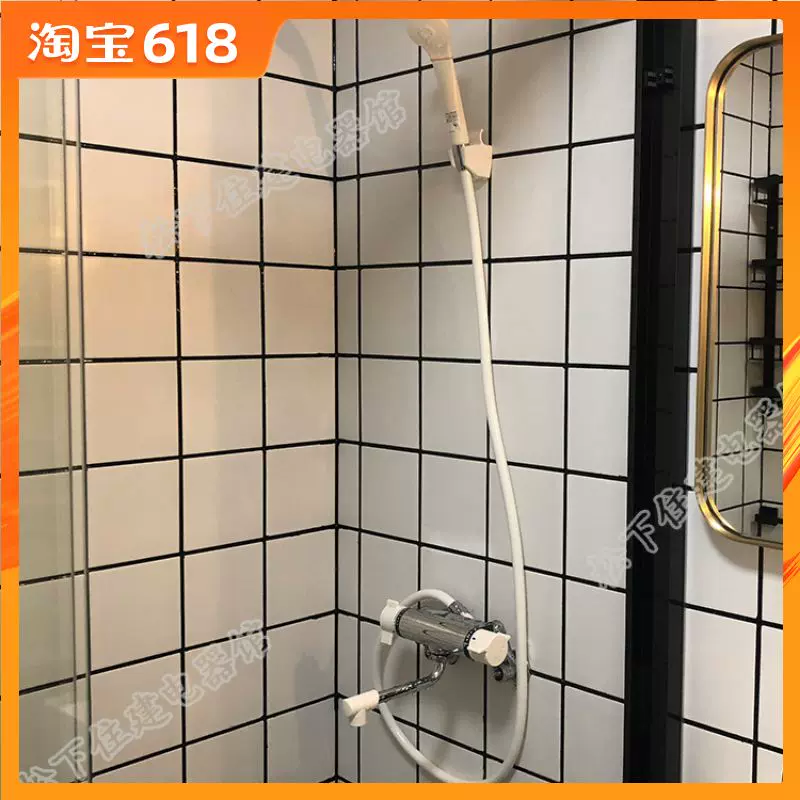 日本KVK花灑FTB100K恆溫掛壁式淋浴花灑陶瓷閥芯白色現貨- Taobao
