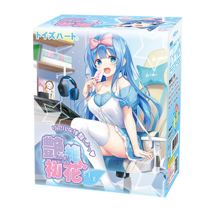 
Pair of Hart Qianmeichu Aircraft Cup for Men Novice Slow Play Masturbation Inversion Model Training Artifact Fiji Adult Products