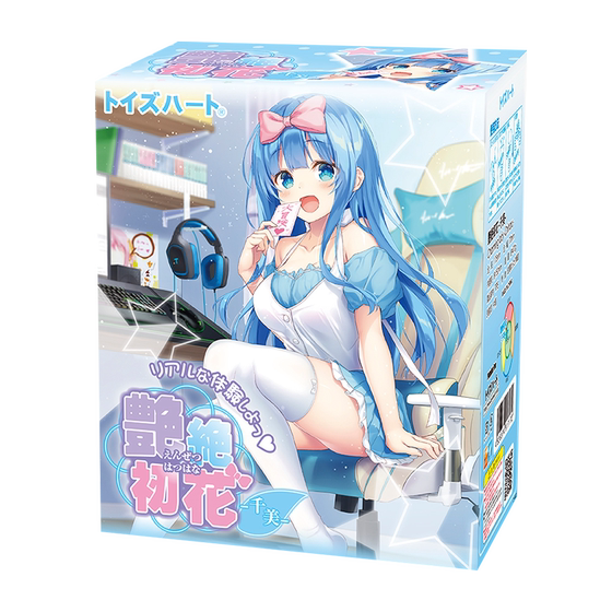 
Pair of Hart Qianmeichu Aircraft Cup for Men Novice Slow Play Masturbation Inversion Model Training Artifact Fiji Adult Products