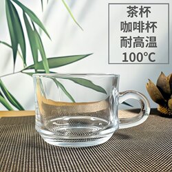 Household Flower Tea Cup Set, Thickened Heat-Resistant Glass Cup with Handle, Lead-Free Coffee Cup, Milk Cup, Tea Cup