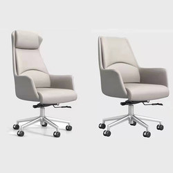 Sihuanian Boss Chair Office Chair with Comfortable Backrest for Long Sitting, Simple Office Adjustable Swivel Chair, Computer Chair
