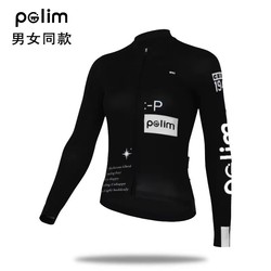 Red Book Popular Long-Sleeved Cycling Jersey, Slim-Fitting British Style Motorcycle Clothing, Cycling Jersey for Road Bikes, Unisex