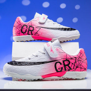 
New football shoes for children's TF broken nails 12 special competition for men and women primary and secondary school students genuine non-slip and wear-resistant