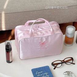 Cute Cosmetic Bag Portable Large-Capacity Cosmetic Partition Cosmetics Bag Women's Travel Outing Waterproof Toiletry Bag