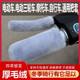 Imitation plush warm and anti-cold handlebar covers for electric vehicles, motorcycle handlebars, non-slip hand guards, tricycle universal new winter