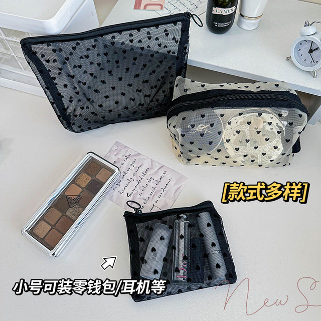 Flocking mesh cosmetic bag, loving portable lipstick touch-up bag ...