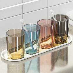 Mouthwash Cup, Simple Toothbrushing Cup, Creative Transparent Personalized Couple Tooth Cup, Household Thickened Plastic Washing Cup