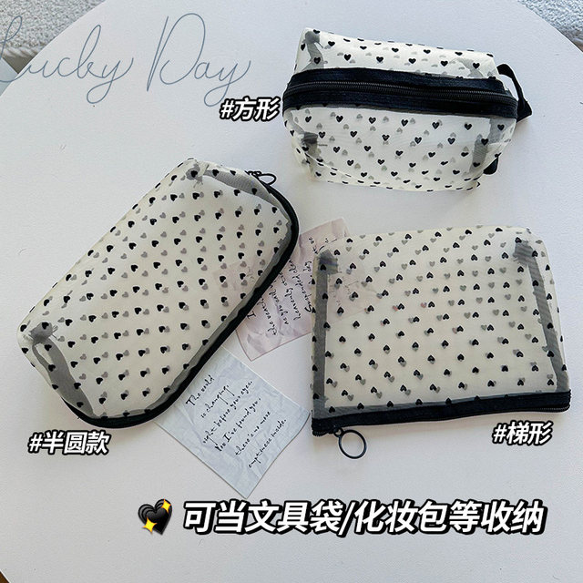 Flocking mesh cosmetic bag, loving portable lipstick touch-up bag ...