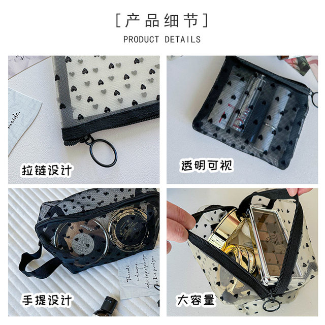 Flocking mesh cosmetic bag, loving portable lipstick touch-up bag ...
