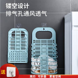 Large Foldable Dirty Clothes Storage Basket for Bathroom, Laundry Basket for Clothes, Home Wall-Mounted Clothes Hamper