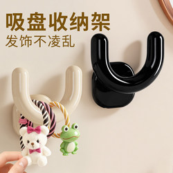 Bathroom Slipper Rack, New Suction Cup Type, No-Drill Wall-Mounted, Special Drainage Rack for Bathroom, Hook Storage Rack