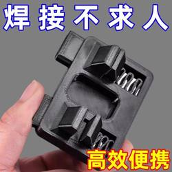 Electronic Welding Wire Tool Clamp Clip Circuit Board Repair Soldering Wire Fixing Wiring Auxiliary Holder