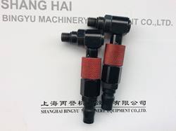 Riveting Gun Accessories - Air Connection Assembly, Joint Assembly, Pneumatic Riveting Gun, Blind Rivet Gun, Universal Joint
