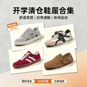 Semir flagship store women's shoes canvas shoes spring new breathable moral training shoes thick-soled casual comfortable sneakers men's shoes