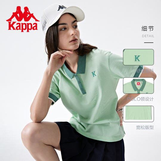 Kappa classic italian レディース スポーツ ポロシャツ - 半袖
