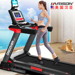 American Hanchen Treadmill Home Classy Fitness Equipment Ultra-Quiet Light Commercial Foldableing Adjustable Gym T510