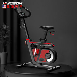 American Hanchen Spinning Bike for Home Use, Ultra-Quiet, Self-Generating Electromagnetic Control Exercise Bike, Gym Commercial Use B301