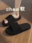 Nhật Bản mua dép GP nam mùa hè phong cách mới trong nhà phòng tắm gia đình dép sandal đế mềm chống trơn trượt chống mùi hôi dành cho nam